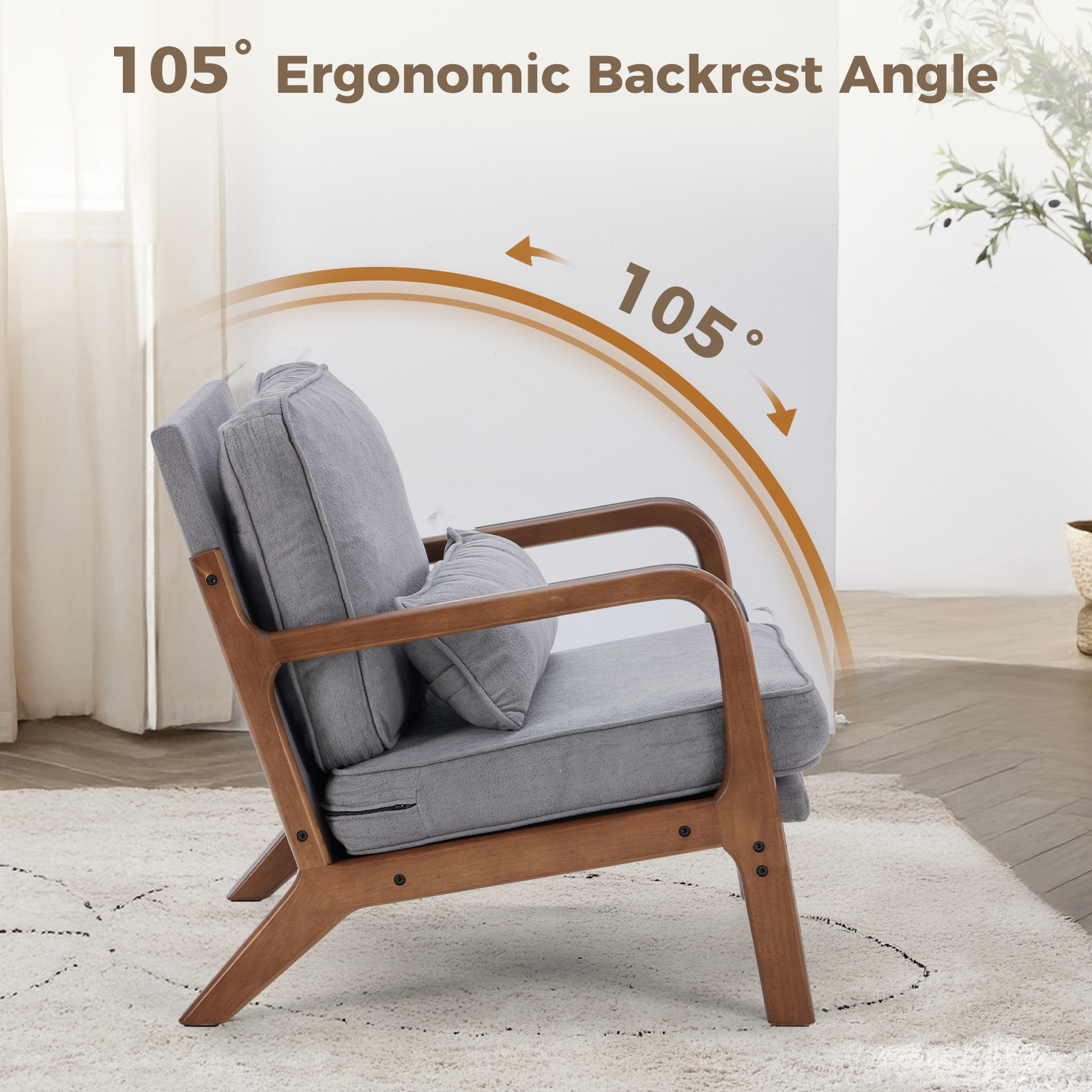 JHK Mid Century Modern Chair S - Rocking Chair Nursery 评论和价格