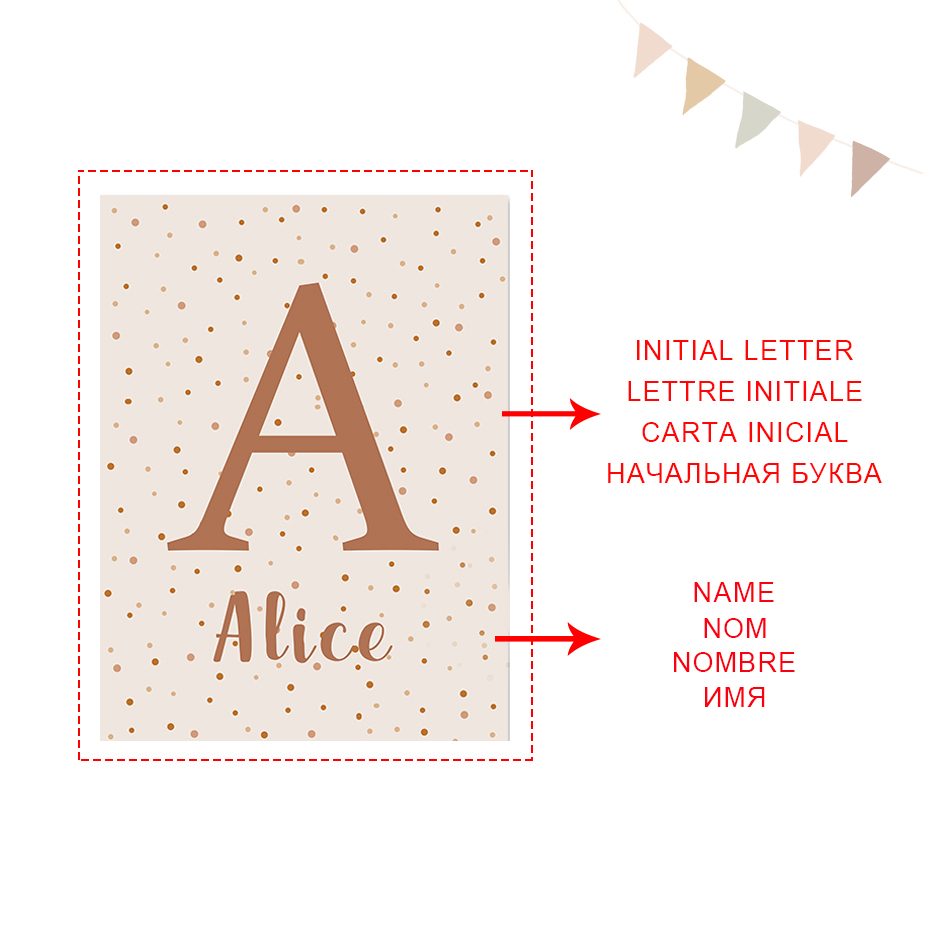 Abstract Sun Rainbow Custom Ba - Baby Name Wall Art 评论和价格