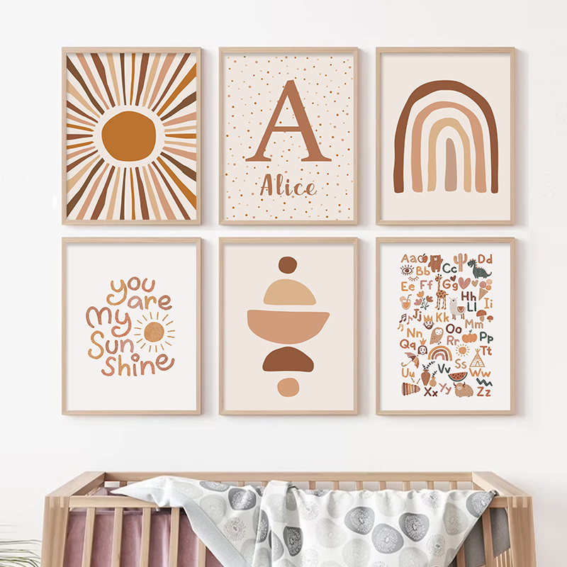 Abstract Sun Rainbow Custom Ba - Baby Name Wall Art 评论和价格