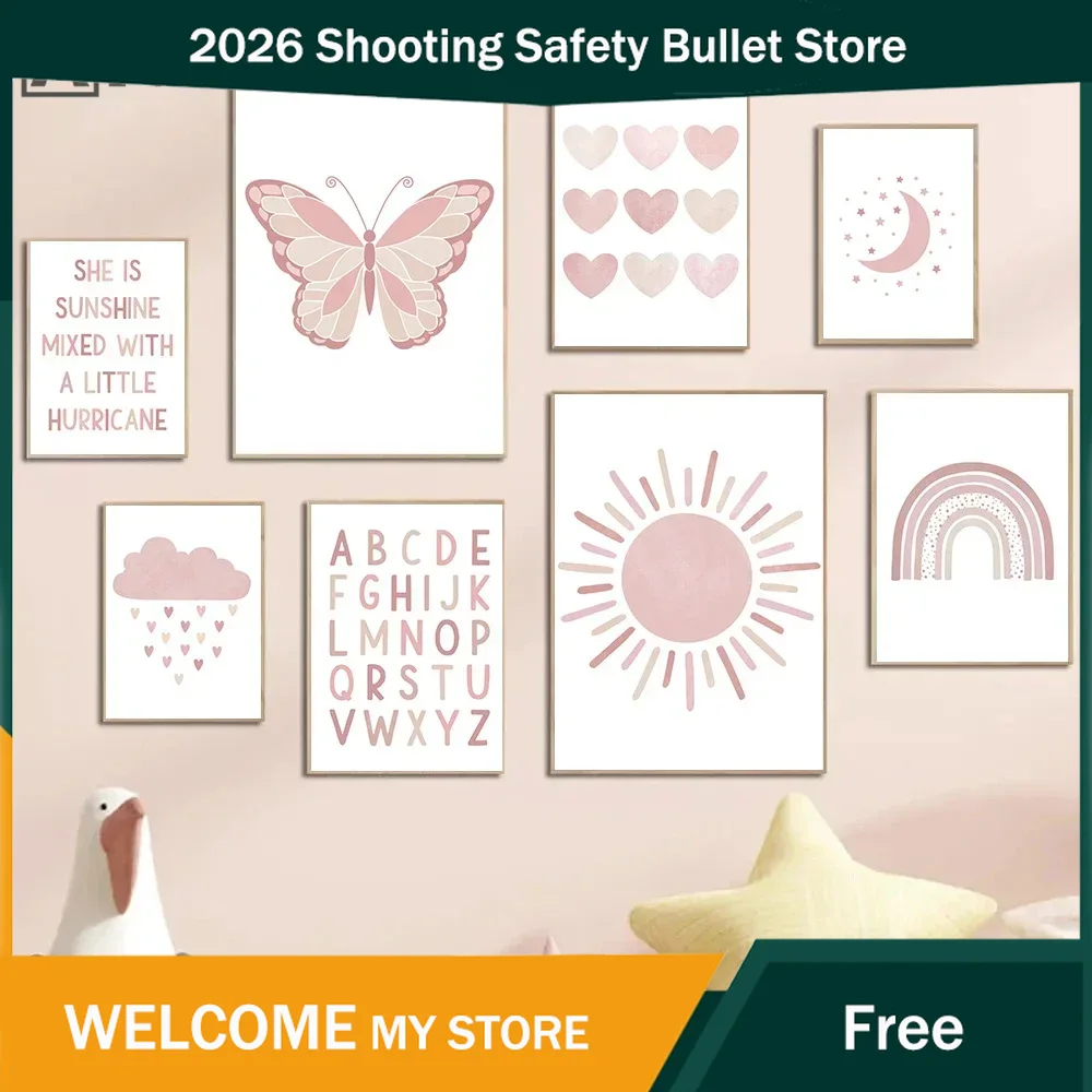 Pink Sun Heart Rainbow Butterf - Baby Nursery Pink 评论和价格