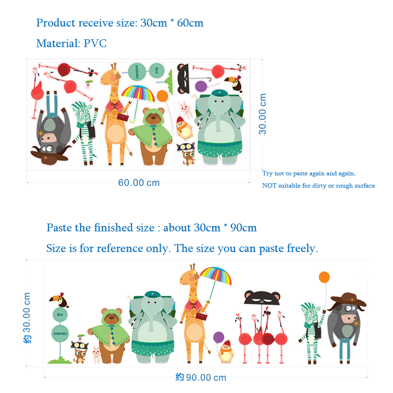 Cartoon Zoo Bus Station Wall S - Baby Zoo Nursery 评论和价格