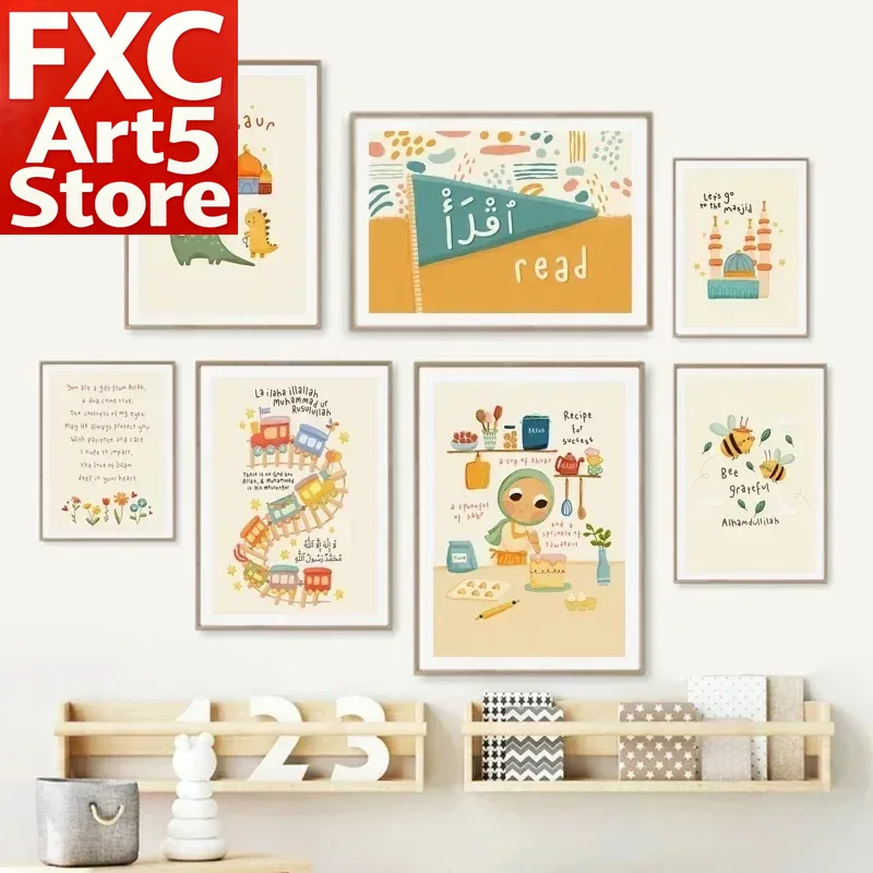 1PC Frameless Modern Cartoon I - Baby Nursery Modern 评论和价格