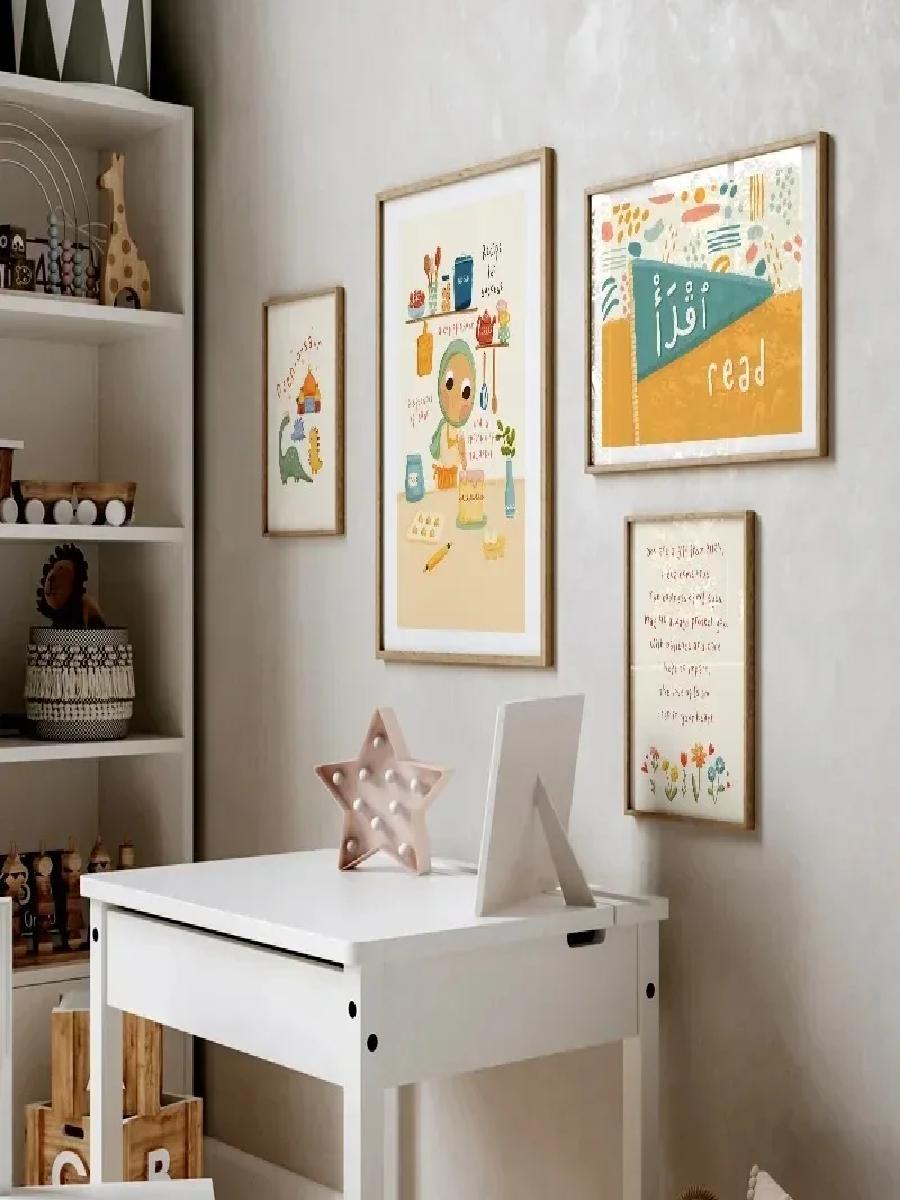 1PC Frameless Modern Cartoon I - Baby Nursery Modern 评论和价格