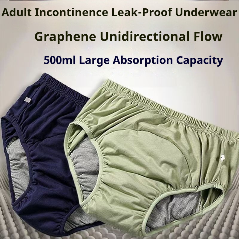 XL-3XL Washable Adult Diaper R - Diaper Pail Odor 评论和价格