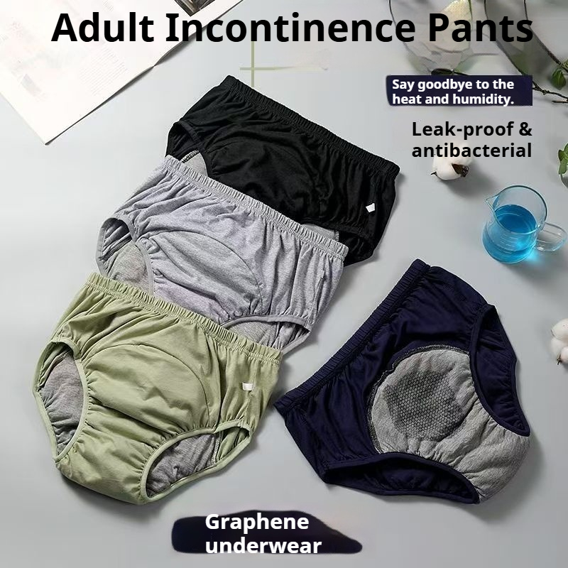 XL-3XL Washable Adult Diaper R - Diaper Pail Odor 评论和价格