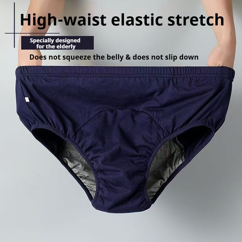 XL-3XL Washable Adult Diaper R - Diaper Pail Odor 评论和价格