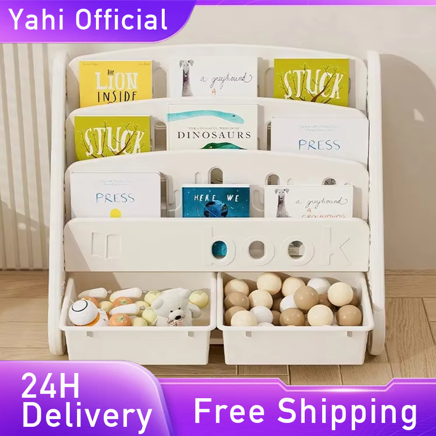Eco-friendly  Children's Books - Baby Nursery Shelf 评论和价格